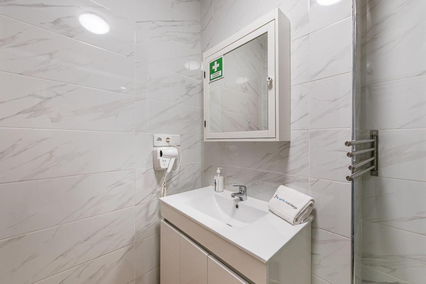 Guestready - Sound Of Nature - T1 Boavista OOporto Exterior foto